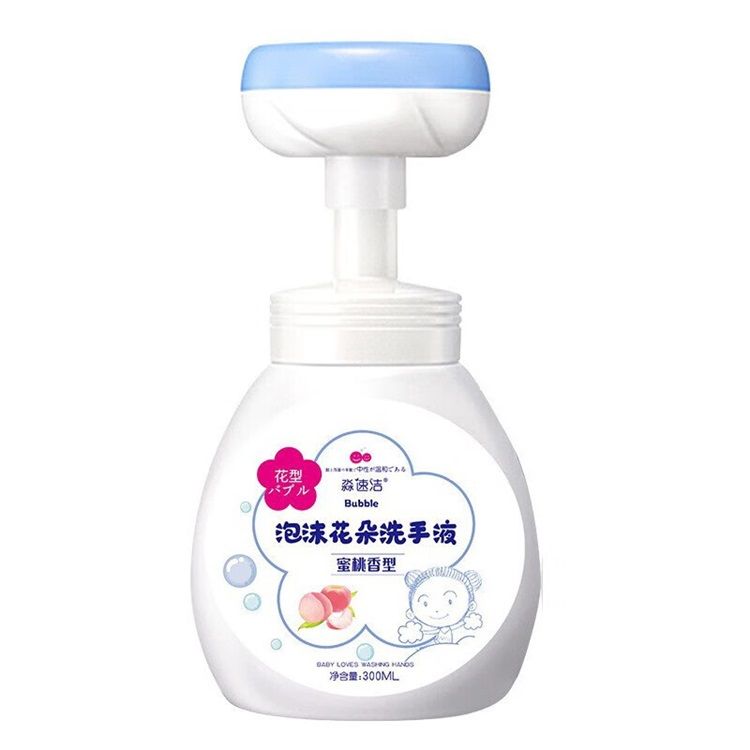 定制品 洁花朵泡沫洗手液300ml（严选）