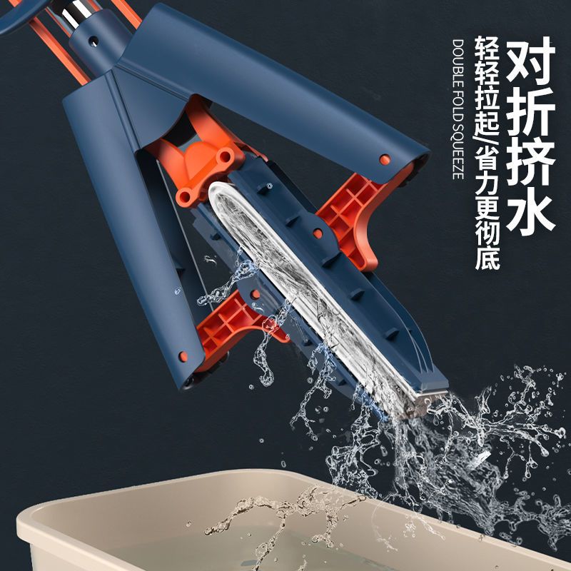 硕宇优选 家用懒人免手洗海绵拖把吸水拖地拖把对折式胶棉拖把干湿两用拖把