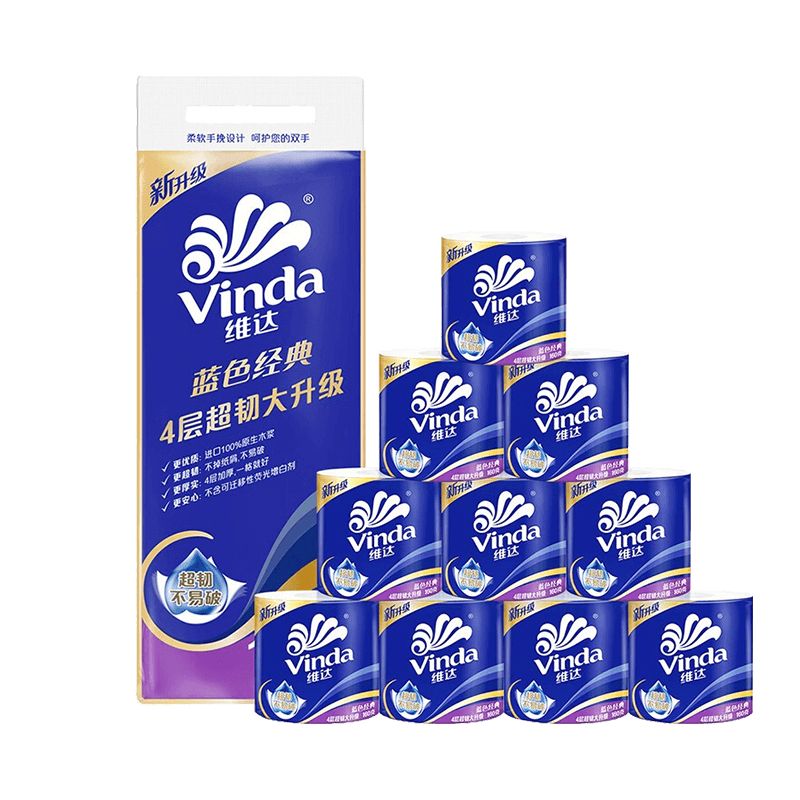 京东直供 维达（Vinda）有芯卷纸 蓝色经典4层160克*10卷 厚韧大分量 卫生纸厕纸 卷筒纸