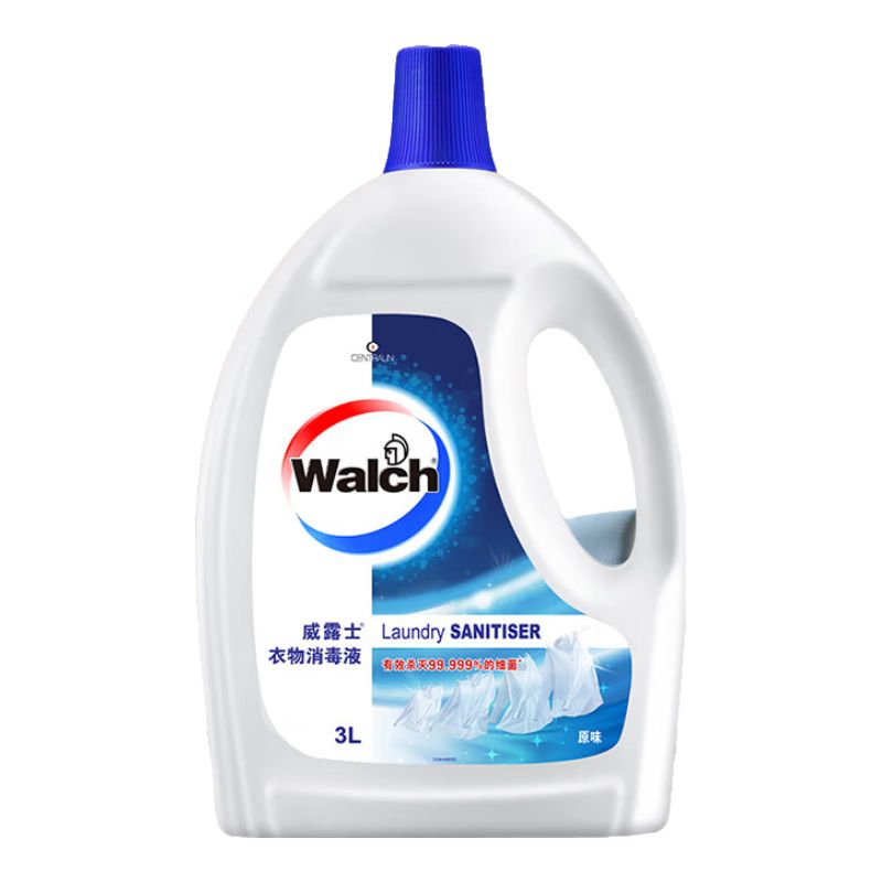 京东直供 威露士衣物消毒液原味3L 杀菌99.9%除螨内衣衣物除菌液 可配洗衣液用