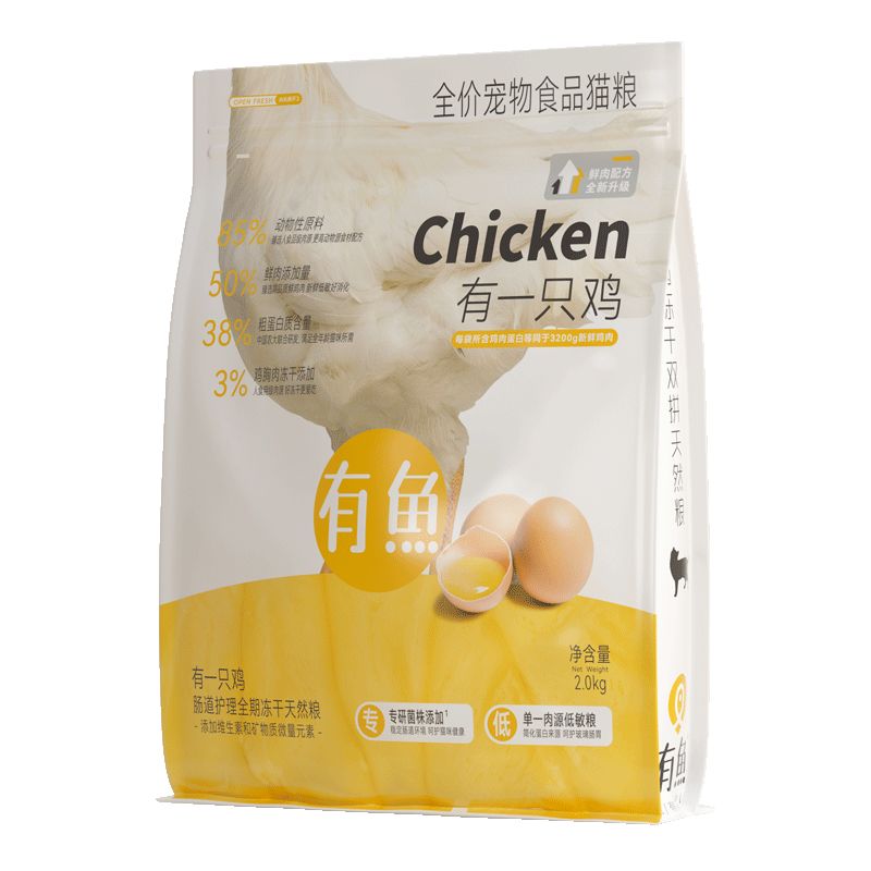 京东直供 有鱼鸡肉冻干双拼粮成幼猫天然无谷鸡肉配方猫粮6kg