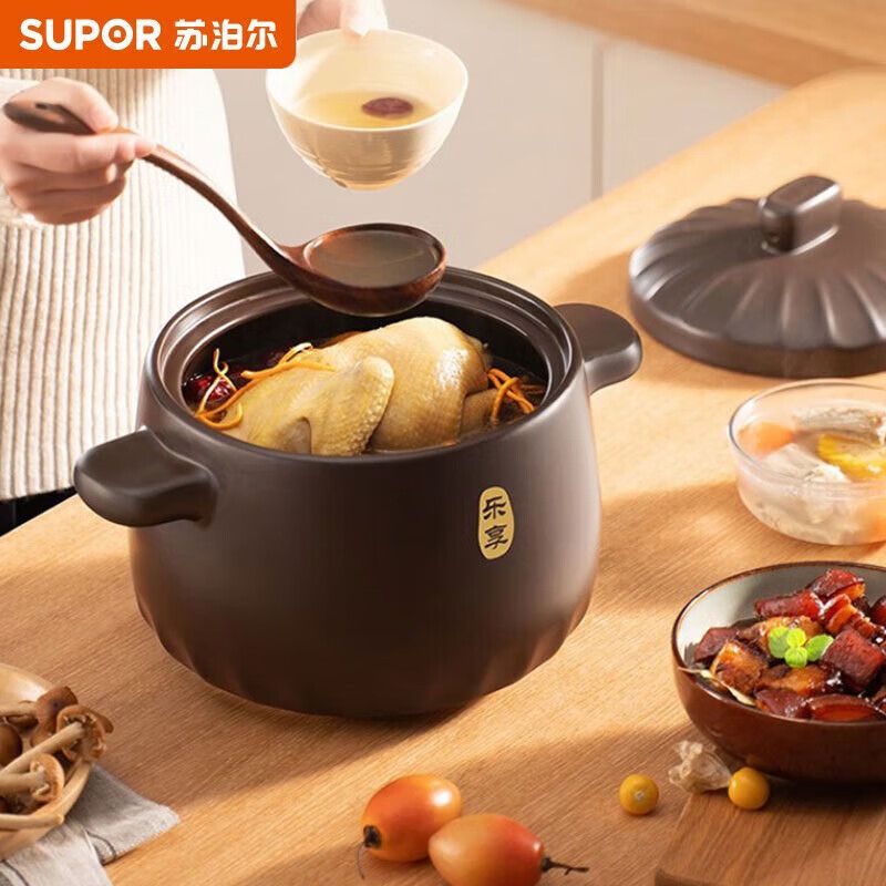 京东直供 苏泊尔（SUPOR）TB45A1 砂锅4.5L 陶瓷煲新陶养生煲 煲汤炖锅燃气专用耐高温