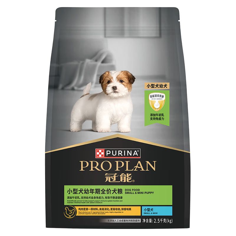 京东直供 冠能狗粮小型犬幼犬狗粮2.5kg 全价狗粮 添加牛初乳