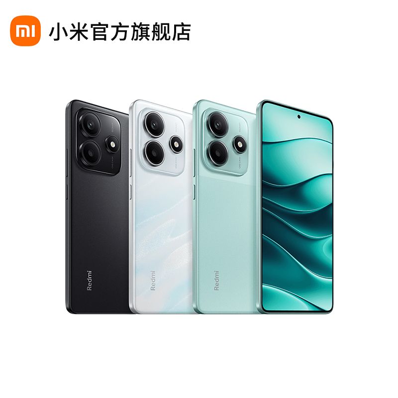 小米 REDMI Note14【积分兑换】金刚品质 5110mAh大电量 大光圈超感相机红米手机