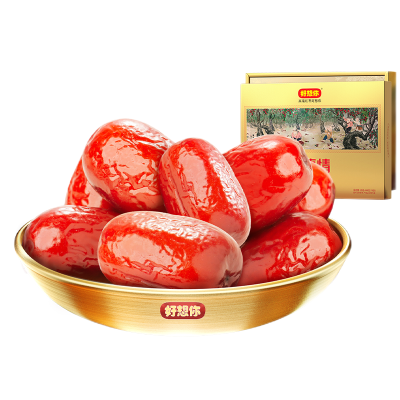 好想你 特级健康情锁鲜枣(2020)998g