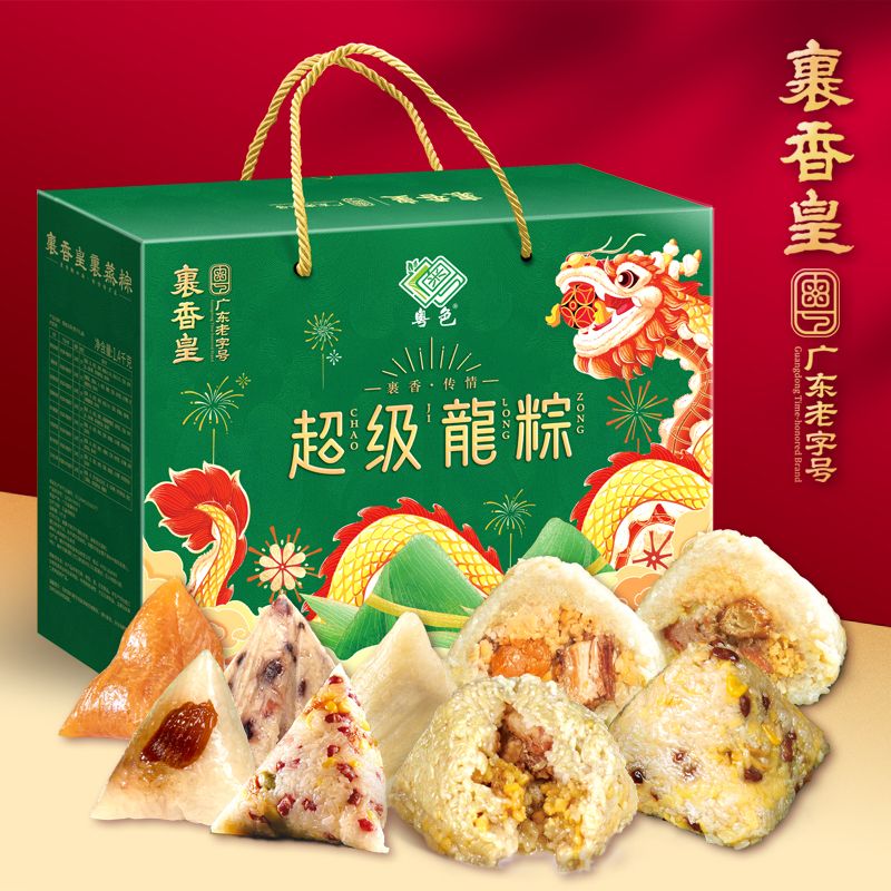 裹香皇 肇庆裹蒸粽超级龍粽礼盒（该产品 为预售产品，发货时效无法保证， 部分订单可能五一节后发出，请谨慎下单）