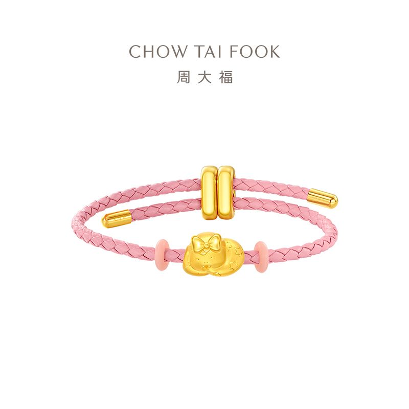 周大福 蛇年生肖蝴蝶结哈欠睡梦蛇足金黄金吊坠转运珠配绳定价EOR1298
