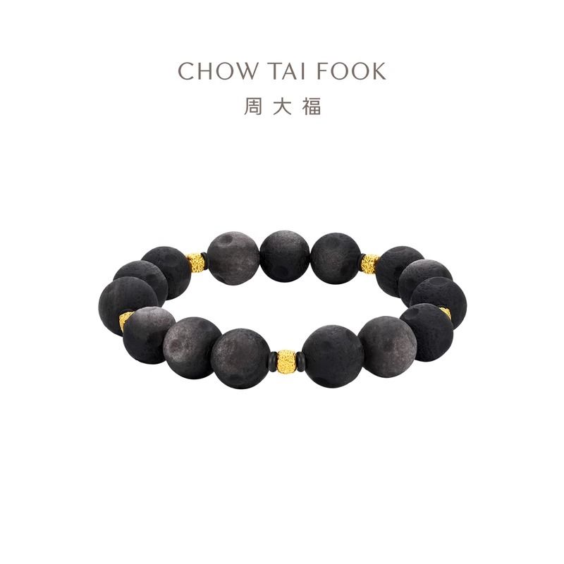 周大福 锤纹珠黑曜岩足金黄金手串男款定价EOR1367