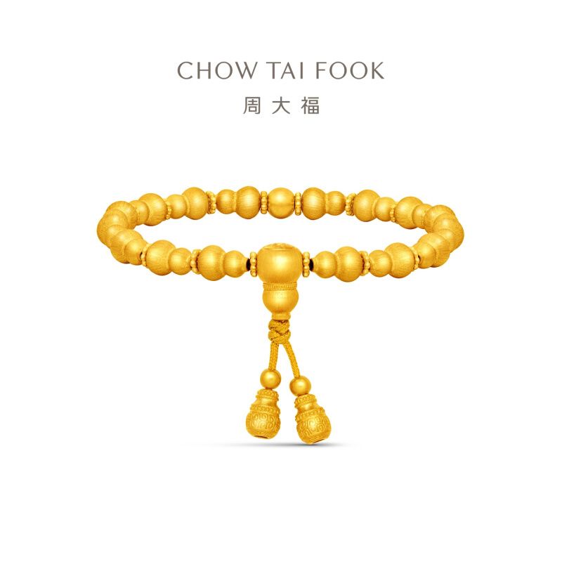 周大福 经典传承系列葫芦梅花足金黄金弹力手串计价（工费2080元）F236044
