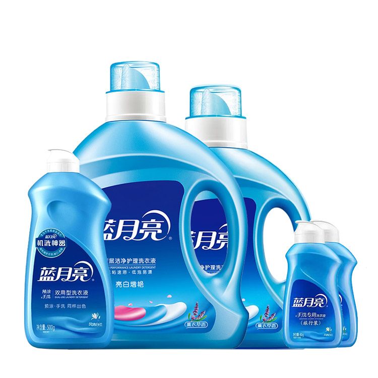 蓝月亮 薰衣草香亮白增艳洗衣液瓶装（2kg+1kg）+兰手500g翻盖+80g旅行装*2