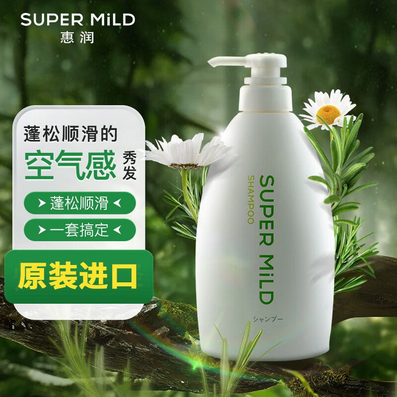 惠润 资生堂洗发水无硅油控油鲜花绿野芳香洗发水600ml柔顺光泽改善毛躁 YQB8