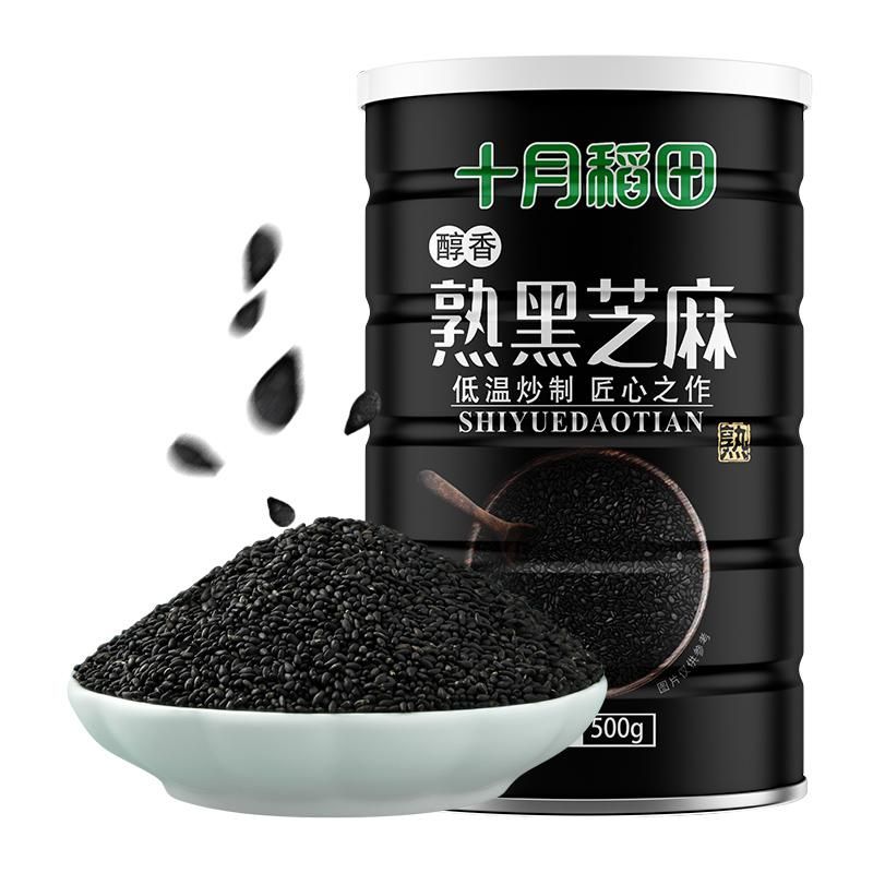 天猫 十月稻田熟黑芝麻500g搭熟白芝麻五谷杂粮粗粮即食烘焙囤货大米 无；1件 .