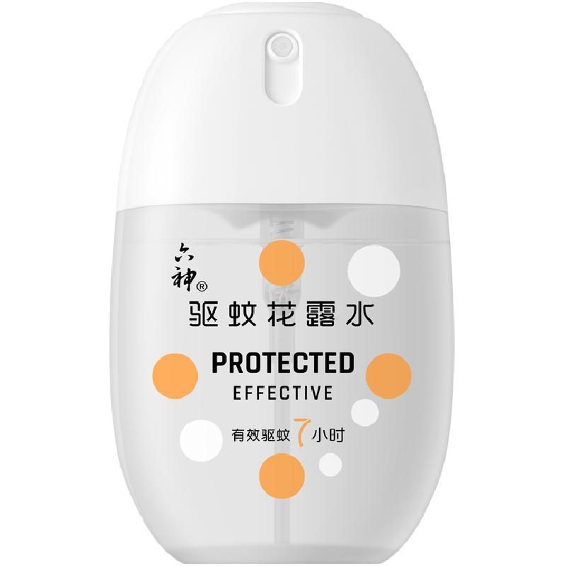 天猫 六神驱蚊蛋驱蚊花露水特制花果香50ml*1瓶随身便携装驱蚊7小时 50ml；淡香型 .
