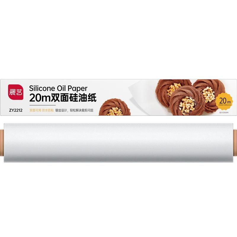 天猫 展艺烘焙硅油纸30cm*20m烤箱家用厨房吸油纸空气炸锅烤盘烘焙工具 1件 .