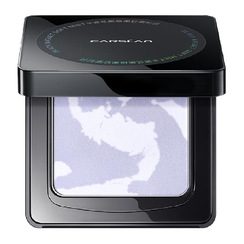 天猫 【13g大容量】卡姿兰2.0黑磁粉饼正品官方定妆持久控油提亮蜜散粉 【13g大容量】2.0透明色(适合多数肤质含敏肌）