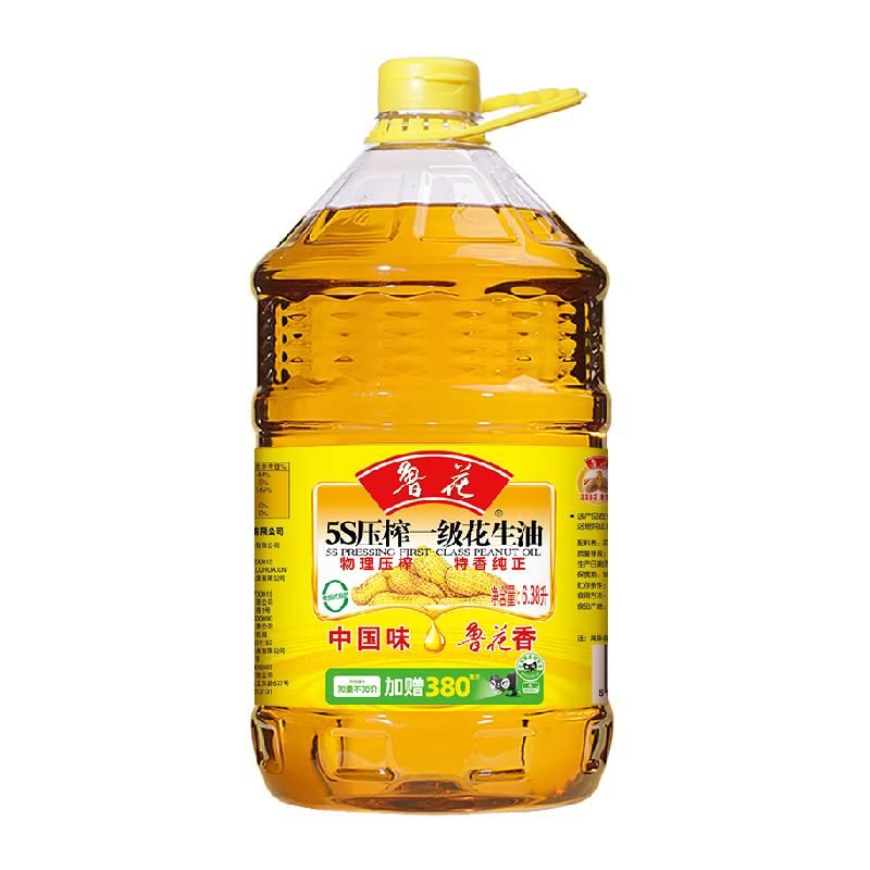 天猫 鲁花5S物理压榨一级花生油6.38L食用油 家用厨房 6380ml