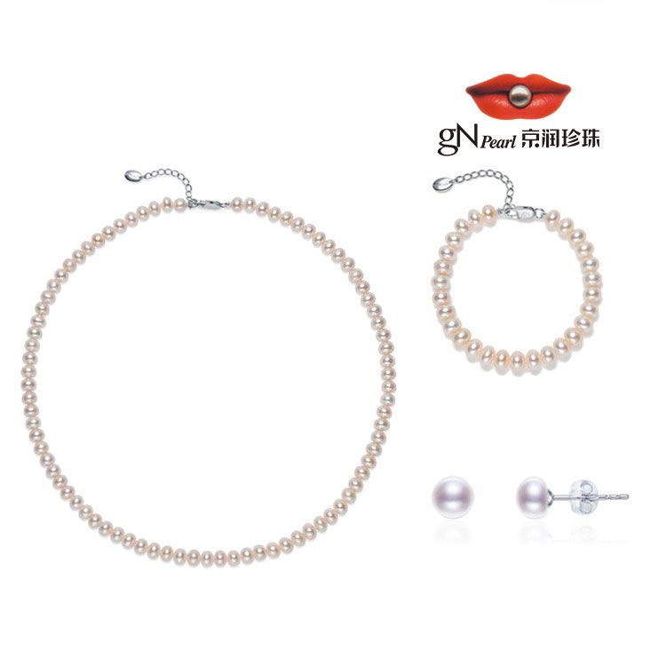 gN pearl/京润珍珠 挚愿S925银淡水珍珠套装项链手链耳钉三件套扁圆