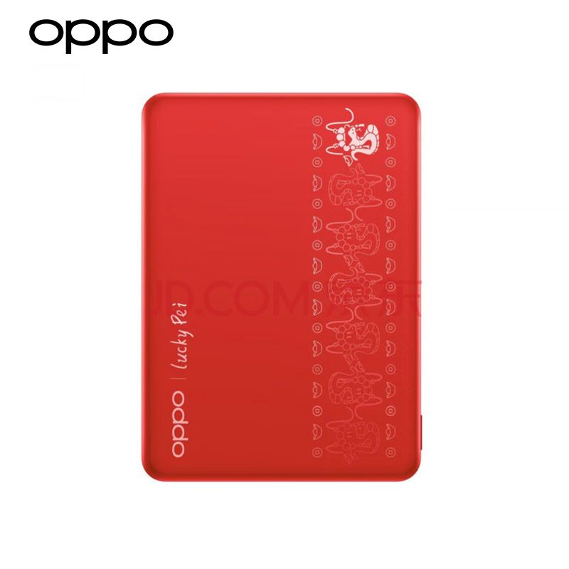 OPPO 磁吸能量卡【3C认证可上飞机】原装磁吸移动电源 5000mAh磁吸充电宝 超薄小巧便携OPPO充电宝