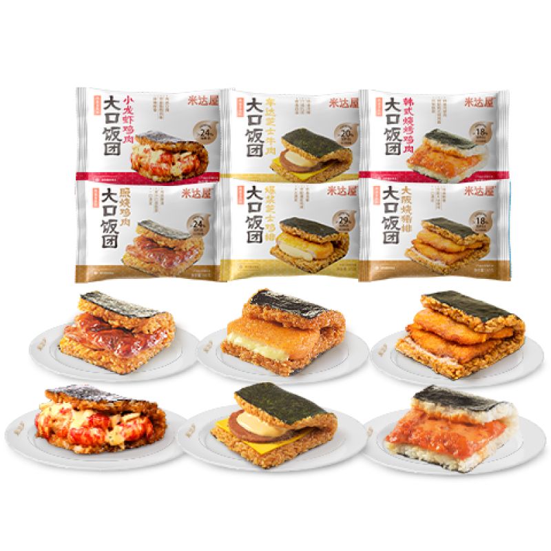京东直供 米达屋多口味饭团170g*5个+150g*1个速食早餐儿童方便食品微波即食