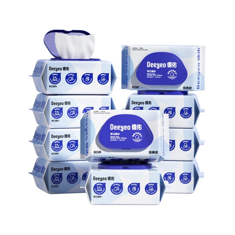 京东直供 德佑湿巾大包80抽*10包 EDI纯水洁肤湿纸巾手口湿巾纸【侯明昊推荐】