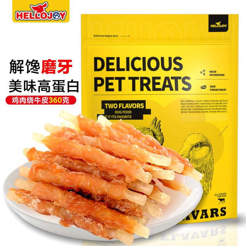 京东直供 HELLOJOY狗狗零食泰迪金毛成犬幼犬耐咬磨牙棒 鸡肉绕牛皮卷360g