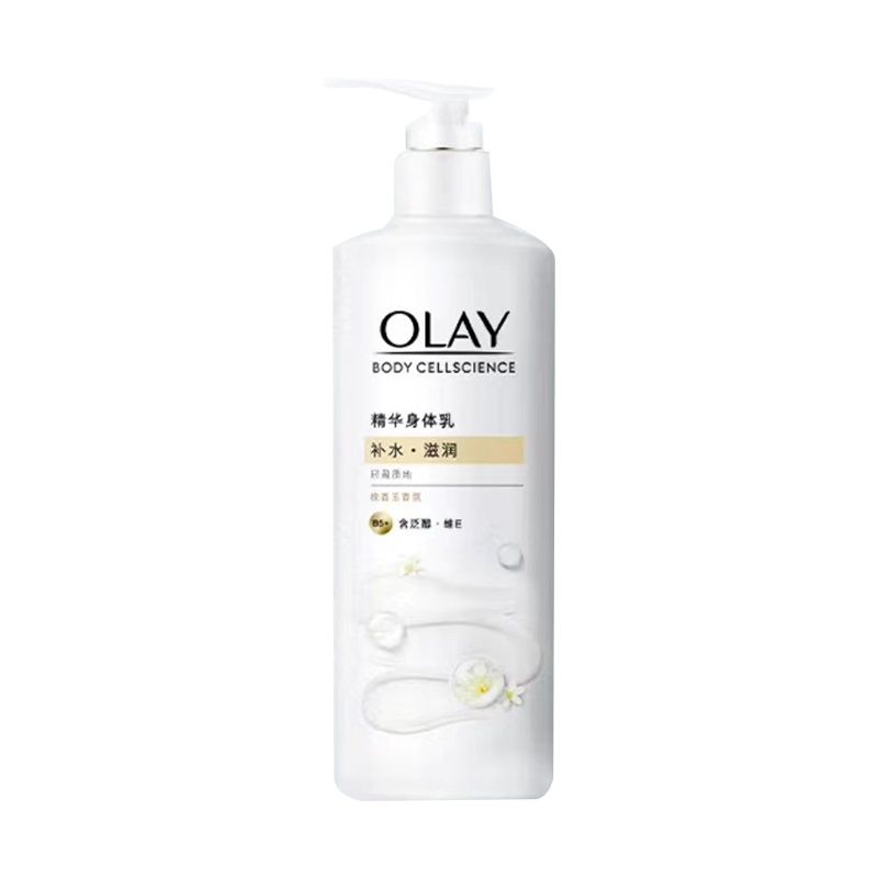 玉兰油 OLAY补水滋润精华身体乳260g(香型随机)