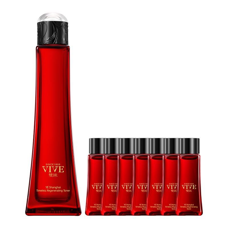 双妹 夜上海凝时蜜露精华水100ml 【送同款蜜露15ml*7 大于正装量】