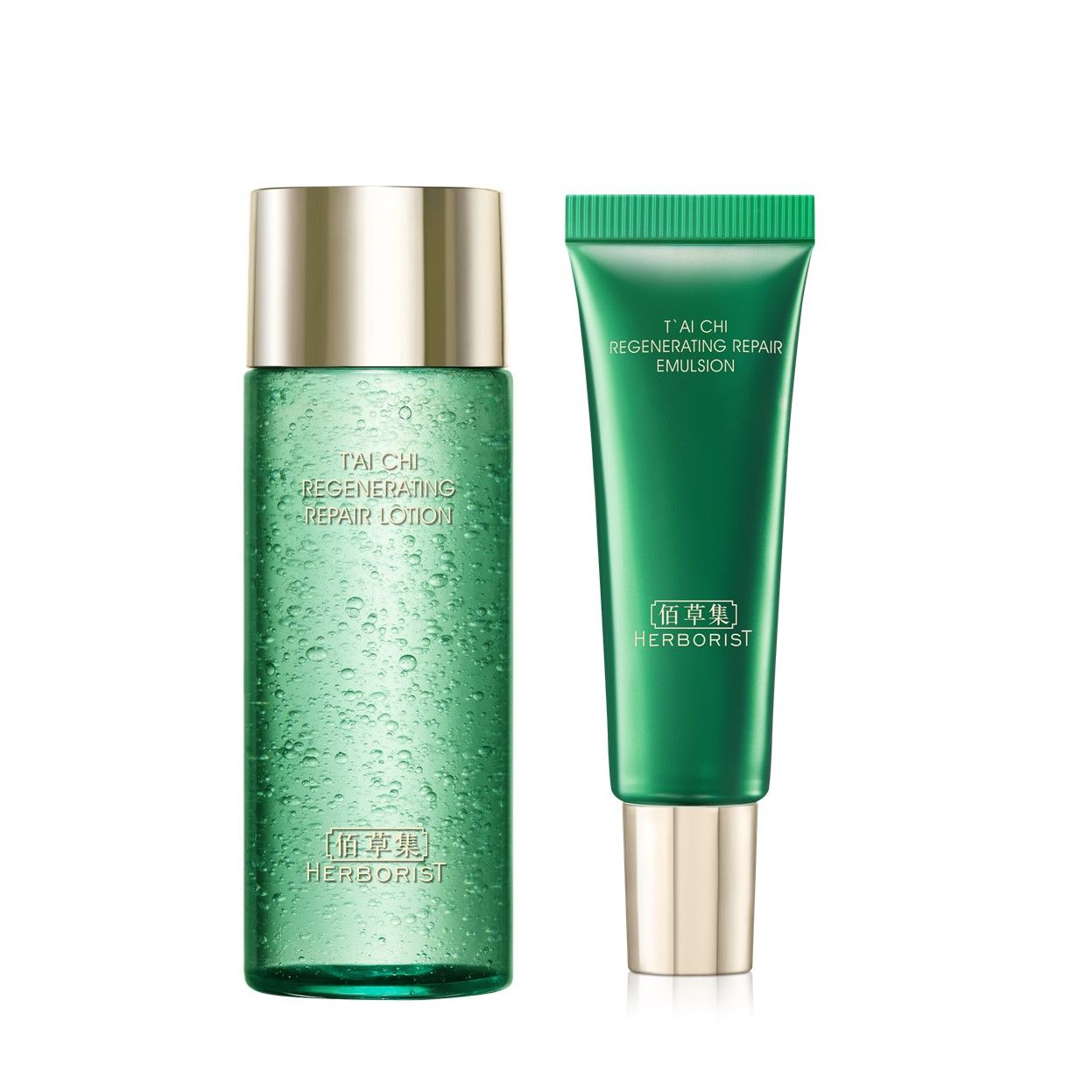 佰草集 太极水乳套装（水30ml+乳液15ml）【尝鲜试用 总价值69元】