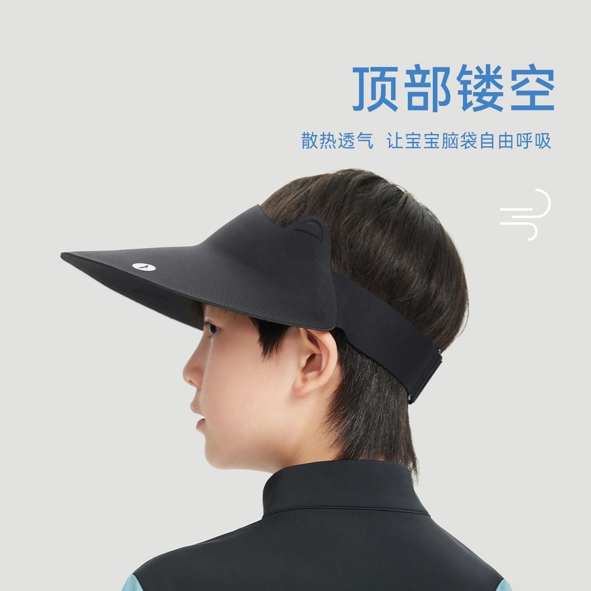 安踏 儿童空顶帽男童女童运动帽子中大童户外防晒遮阳帽UPF50+ 黑色（50-57cm 建议八岁以上）