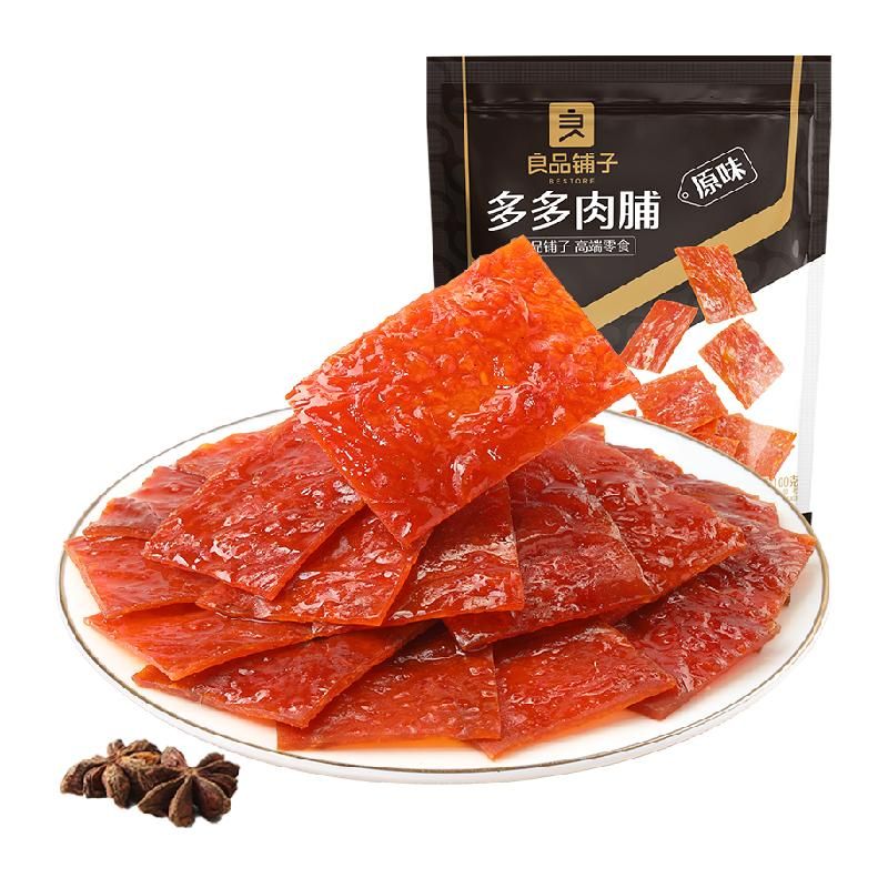 天猫 良品铺子多多肉脯原味30包猪肉脯鸡肉高蛋白网红营养休闲零食小吃 无规格 .