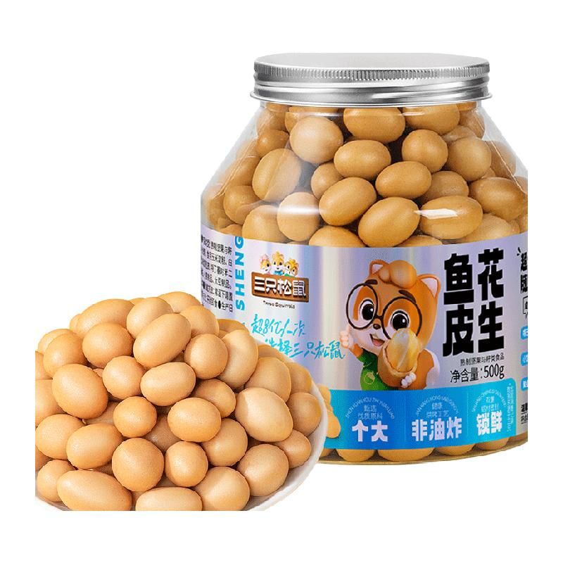 天猫 新品三只松鼠鱼皮花生量贩罐装500g特产小吃零食坚果炒货花生米 鱼皮花生500g/罐 .