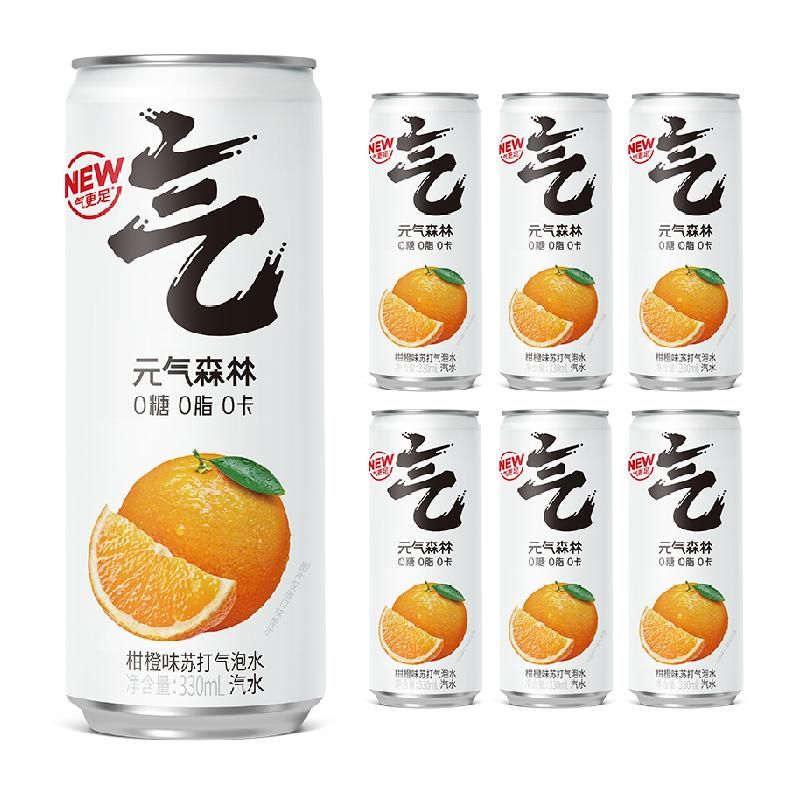 天猫 元气森林柑橙味苏打气泡水330mL×6罐0糖0脂0卡饮料无糖汽水 1件 .