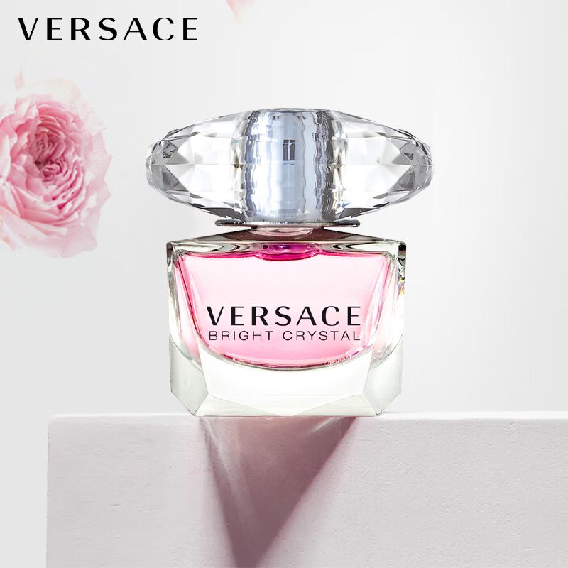 范思哲 VERSACE 晶钻女士淡香水 5ml 节日礼物生日礼物送女友粉钻香恋  积分兑换