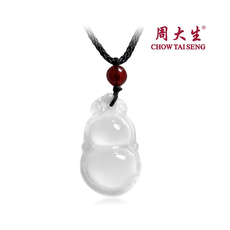 周大生 如意葫芦高冰玉髓吊坠