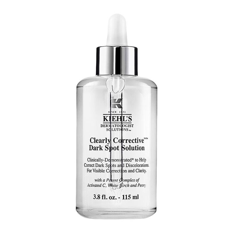 Kiehl's/科颜氏 集焕白均衡淡斑精华液115ml 美国进口 安白瓶美白面部精华 【保税仓直发】SAIJIA