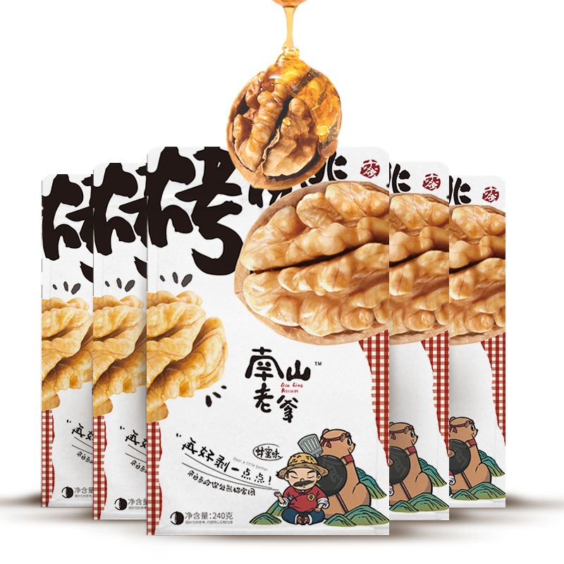 南山老爹 /蜂蜜味烤核桃5袋*240g/袋/客服：19992627769