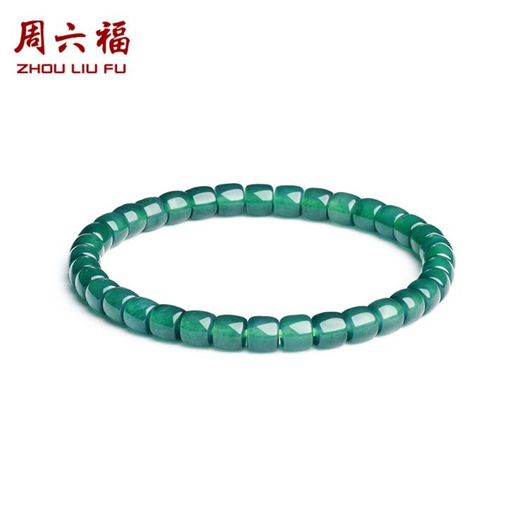 周六福 深绿翡翠桶珠手串