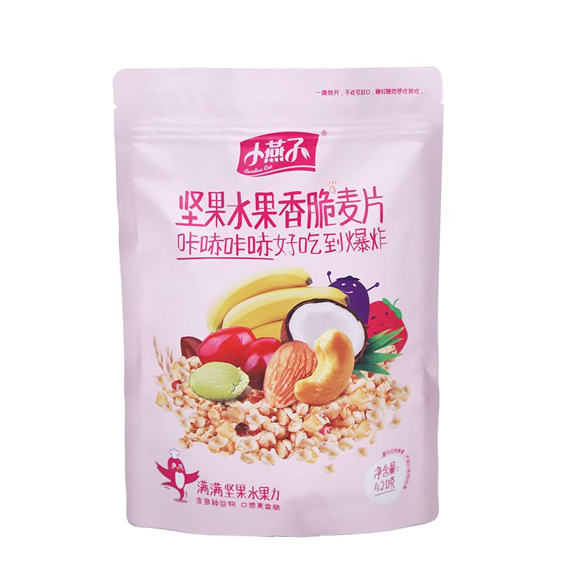 小燕子 坚果水果香脆麦片420g（客服 联系：15848927056）