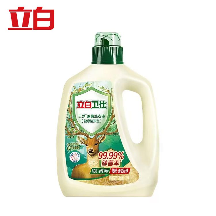 立白 天然除菌洗衣液1000克瓶除菌率99.99% Q