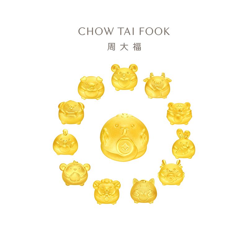 周大福 十二生肖Q萌黄金吊坠生肖龙足金黄金转运珠多款 R31677-R31688