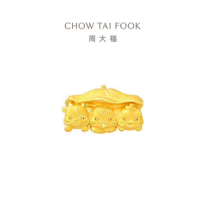 周大福 蛇年生肖三合荷下牛蛇鸡黄金吊坠转运珠女定价R35973