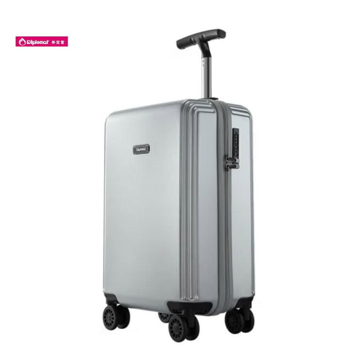 DIPLOMAT 外交官行李箱拉杆大容量结实耐用小旅行箱登机箱HM-6107 星河银 20英寸 -适用短途【可登机】