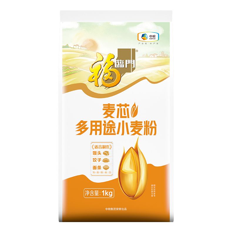 福临门 多用途麦芯小麦粉1kgjkx