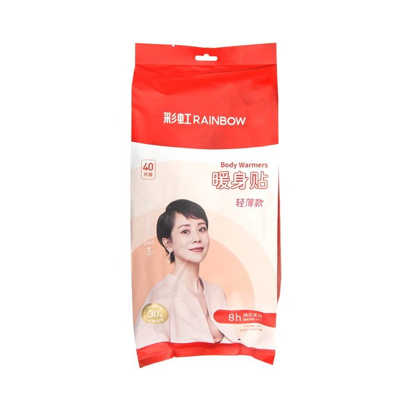 彩虹 轻薄暖身贴 40片 Q6104