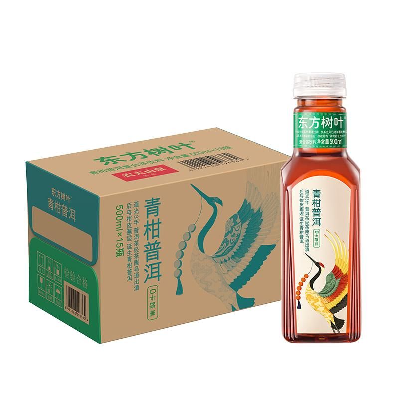 天猫 农夫山泉东方树叶青柑普洱茶500ml*15瓶0糖0卡 1件 .