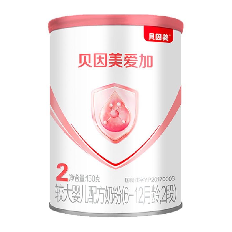 天猫 贝因美爱加6-12月婴儿配方牛奶粉2段150g罐装免疫成长含乳铁蛋白 1罐；150克 .