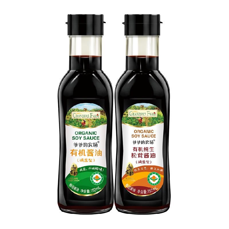 天猫 爷爷的农场有机减盐酱油松茸儿童拌饭调味料蘸料 【钠含量特别减少35%】有机原味特级酱油152ml；1件 .