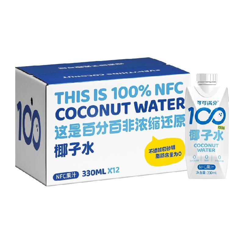 天猫 可可满分100%纯椰子水330ml*12瓶电解质水果汁椰奶无添加青椰饮料 100%纯椰子水330ml*12瓶；1件 .