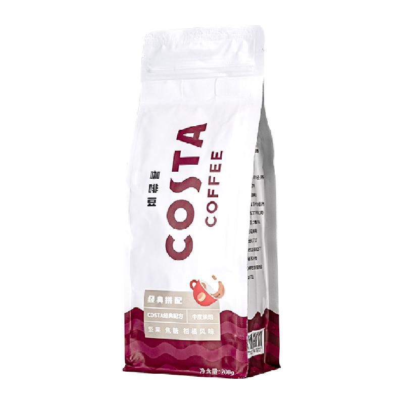 天猫 COSTA咖啡豆咖世家经典拼配咖啡进口现磨中深烘焙美式拿铁现磨 200g；经典拼配-中度烘焙 .