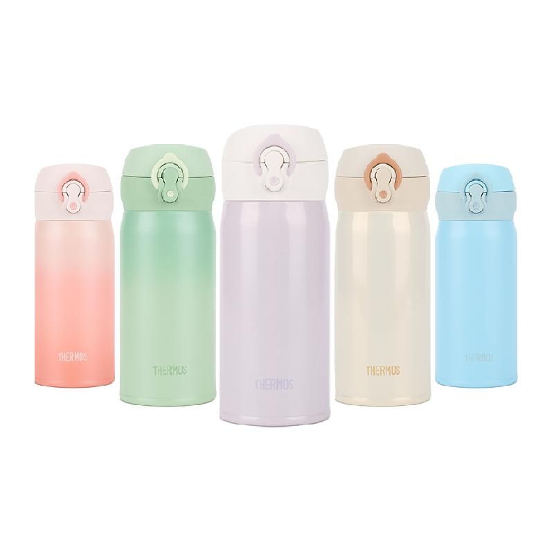 天猫 膳魔师316不锈钢保温杯渐变色一键弹盖车载直饮水杯生日礼物 象牙白 350ml【316不锈钢】 .